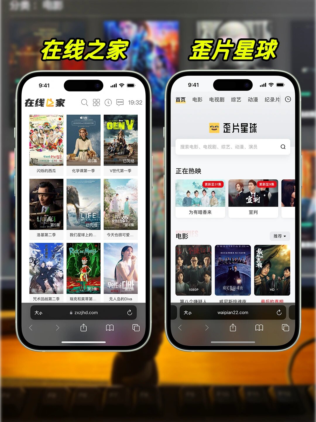 高效天堂磁力搜索链接探索天堂在线的BT樱桃资源，磁力搜索的魅力与使用指南-第1张图片