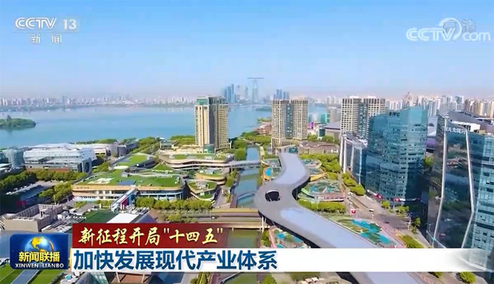 4567现代产业体系什么意思探索数字世界中的4567-第3张图片