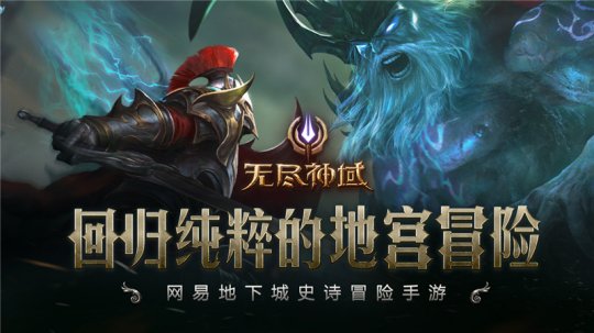 可以挂机的网游探索无尽的冒险世界——可以挂机的网游