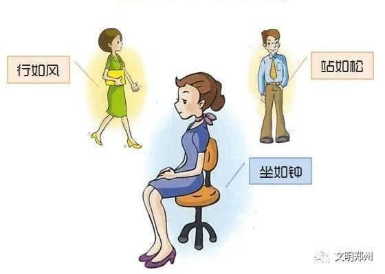 老师私密行为揭秘，学校无人处的不当举止-第1张图片