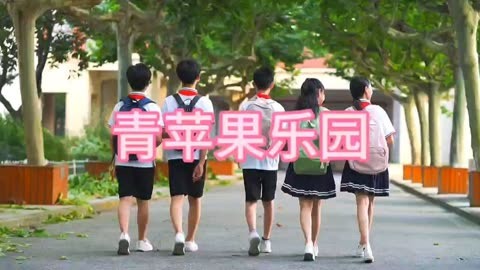 青苹果乐园影院，免费观看完整版电影的乐园