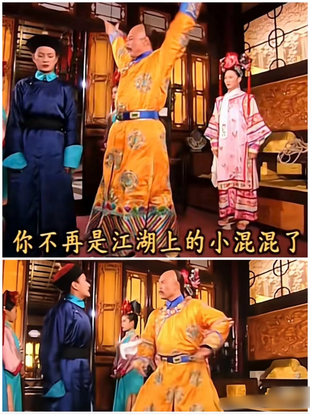 乾隆要了小燕子几次乾隆与小燕子，传世佳话的背后