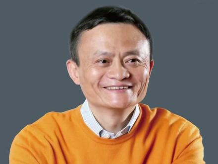 马云上海外滩金融峰会发言视频马云上海外滩金融峰会发言，引领金融科技新时代的思考-第2张图片