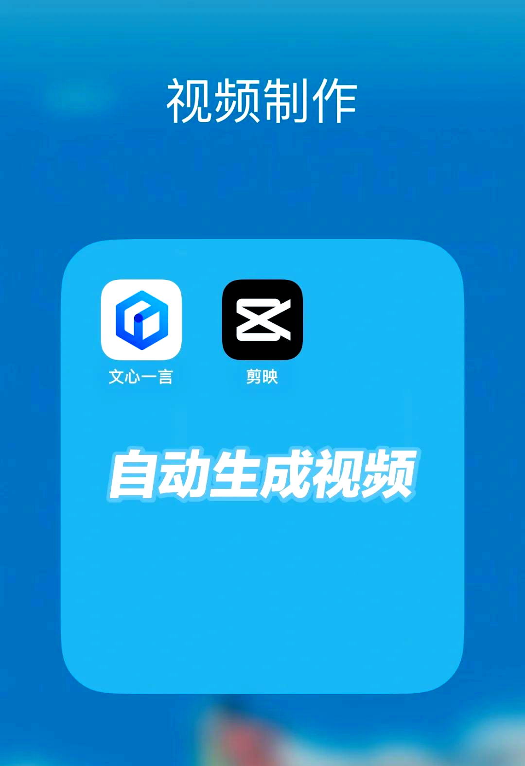 久久视频，在线视频观看的便捷体验