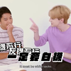 探索18GAY文化在台湾男同群体中的影响-第3张图片