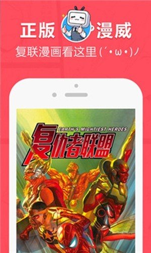 歪歪漫画免费登录入口弹窗在哪寻找歪歪漫画免费登录入口弹窗的详细指南