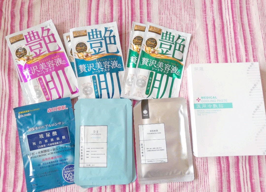一边亲吻面膜下的秘密，53分钟奶水之体验