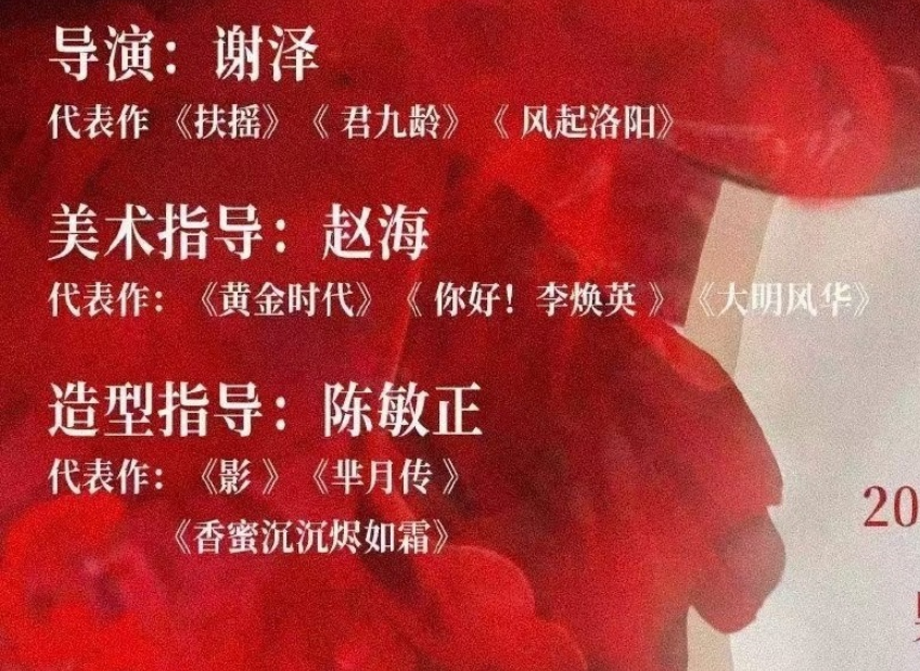 洛阳扶摇任务洛阳扶摇任务，一段探索与挑战的旅程