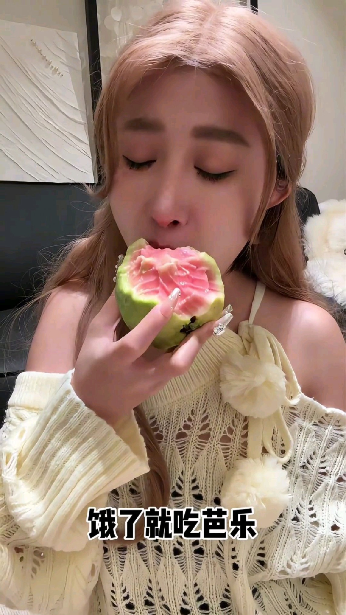 芭乐app在线观看免费芭乐app在线观看免费，探索便捷、丰富的视频体验