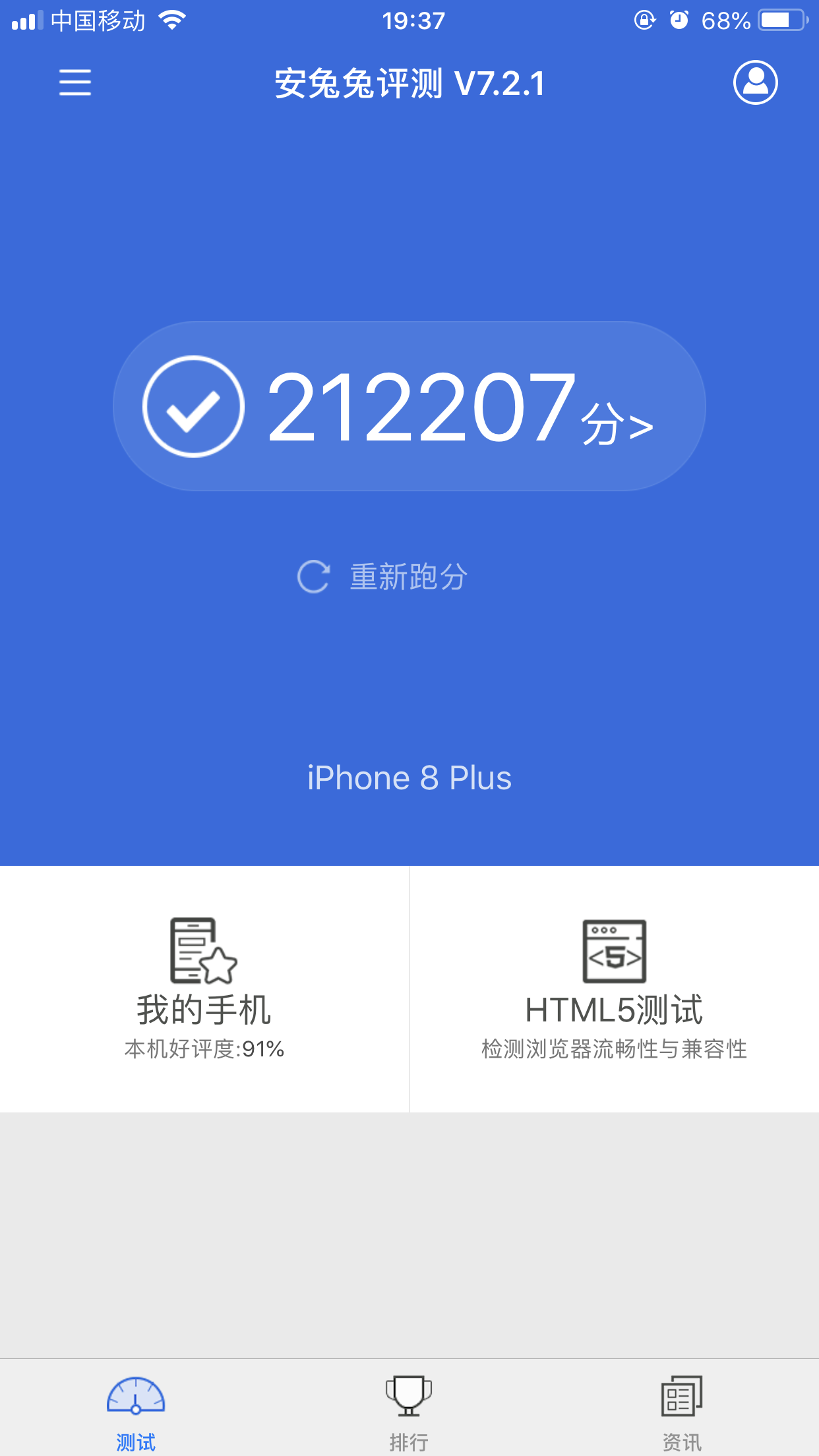 XVDEVIOS，正版与否的深度解析-第3张图片