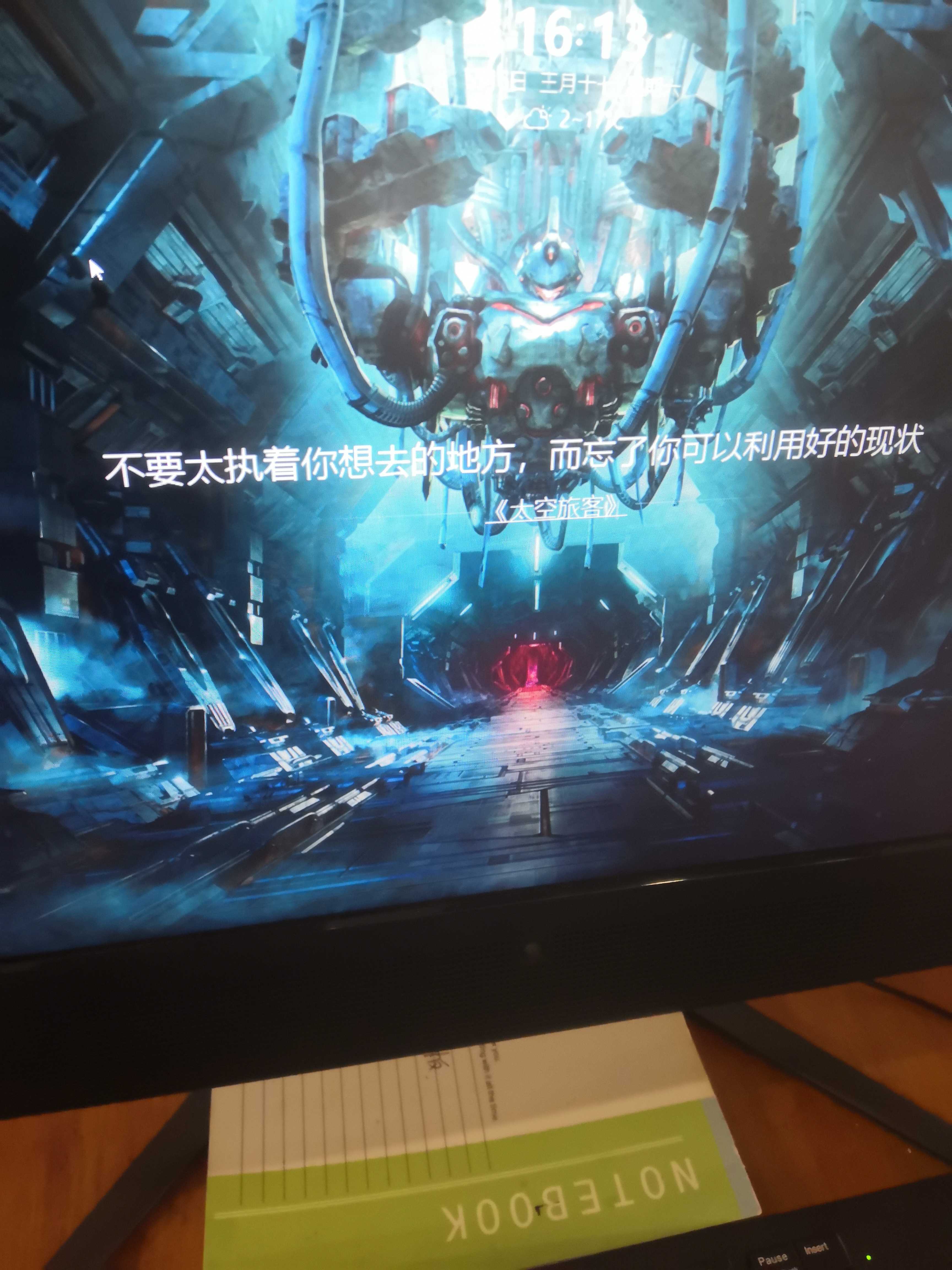 去你的亚马逊探索未知的冒险，我的亚马逊之旅-第3张图片