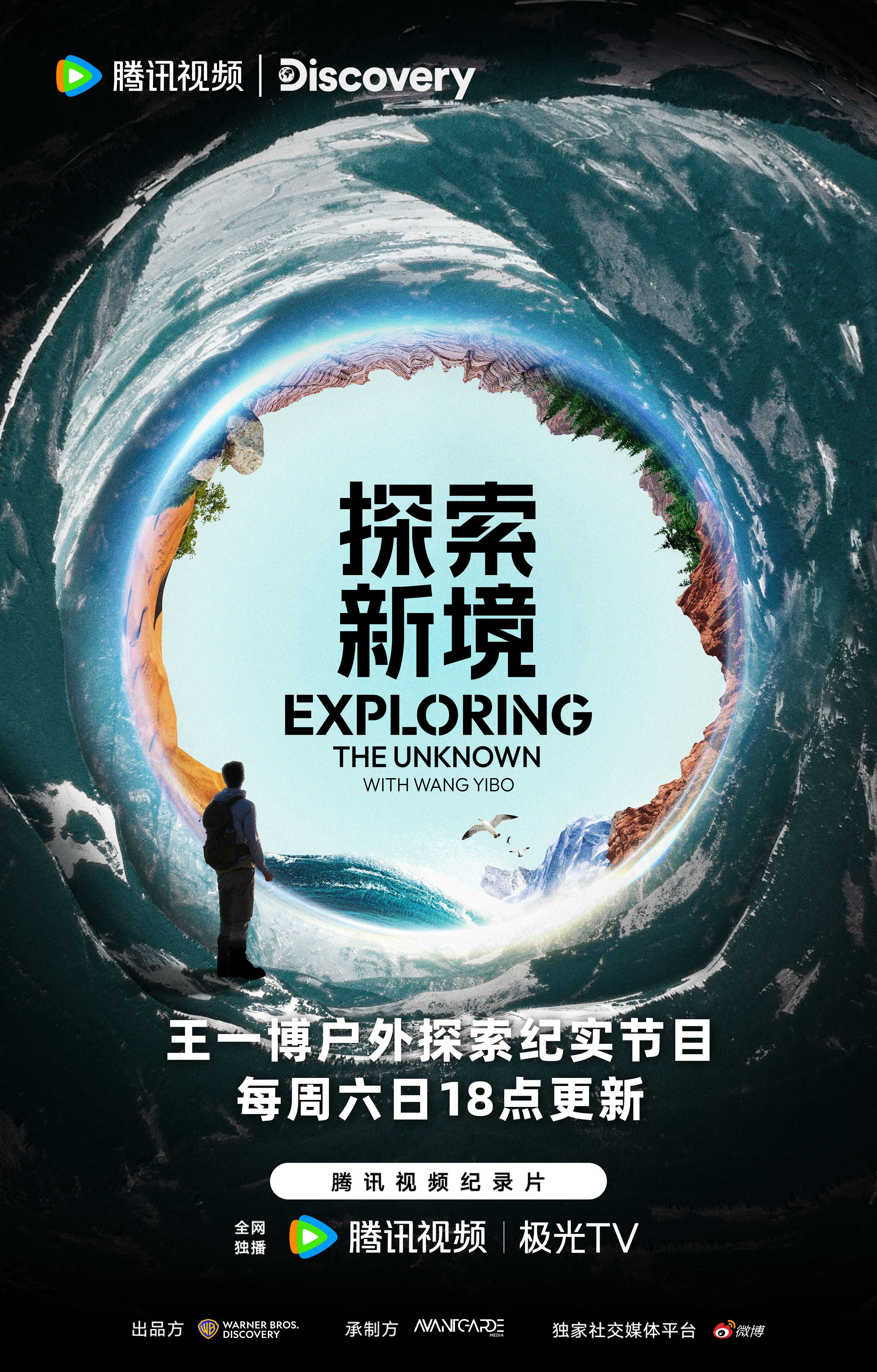 去你的亚马逊探索未知的冒险，我的亚马逊之旅-第2张图片