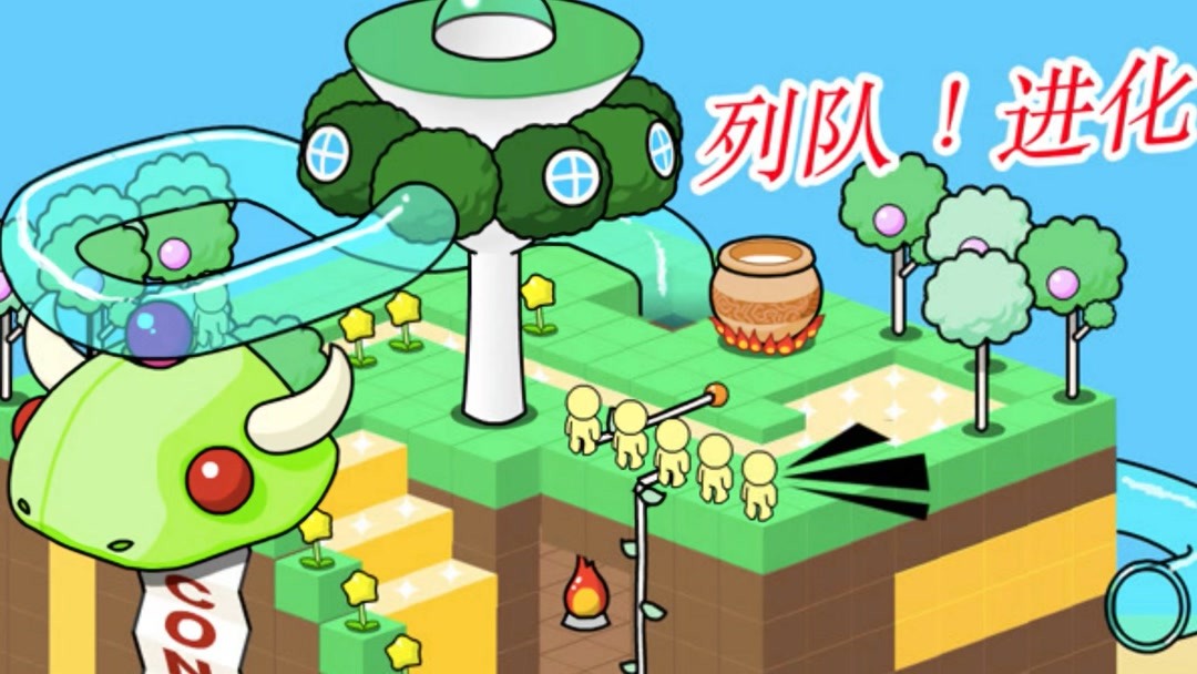 探索游戏世界的乐园——就爱游戏网-第2张图片