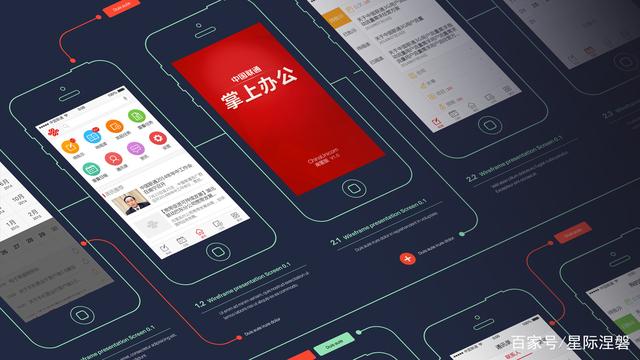 不用钱的污秽APP警惕非法APP，关于不用钱的污秽APP的深度解析-第3张图片