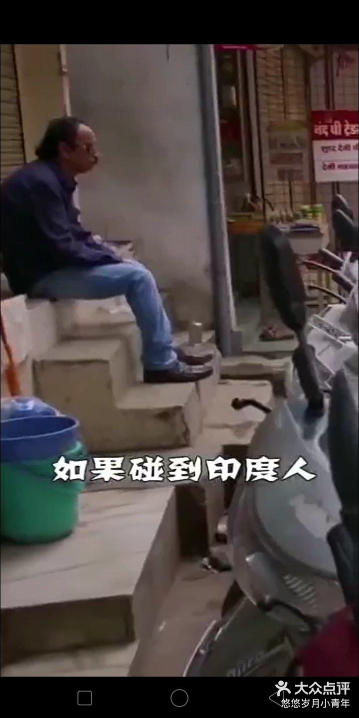 不用钱的污秽APP警惕非法APP，关于不用钱的污秽APP的深度解析-第2张图片