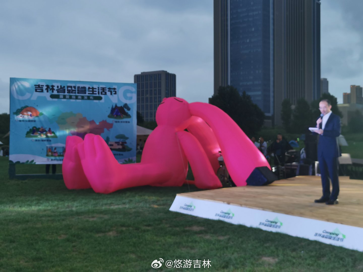 夜晚拔萝卜的教程视频大全，从准备到收获的全面指南-第2张图片
