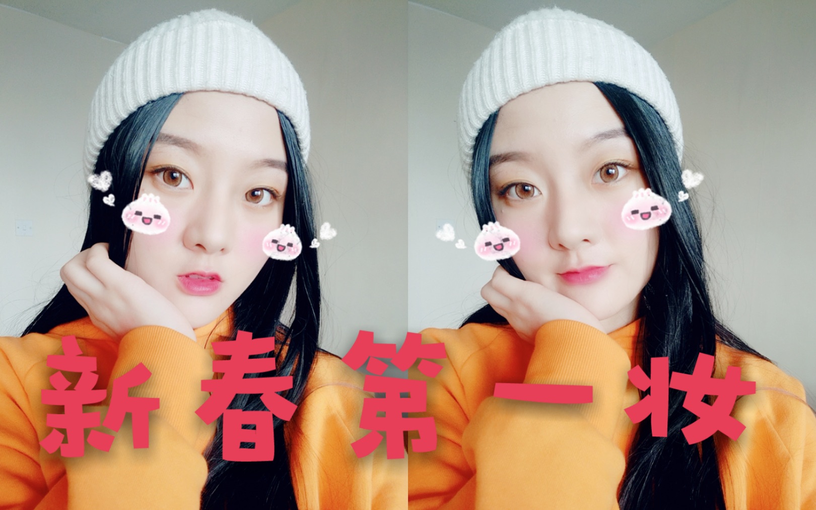 第一会所的亚文化与转帖现象