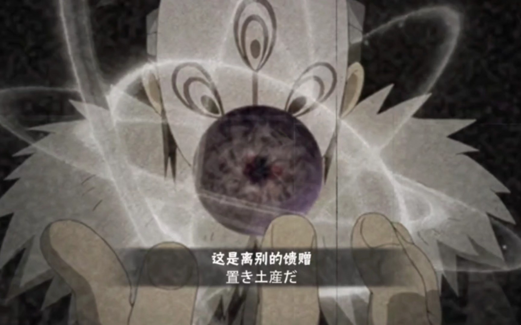探索雏田禁处的神秘世界