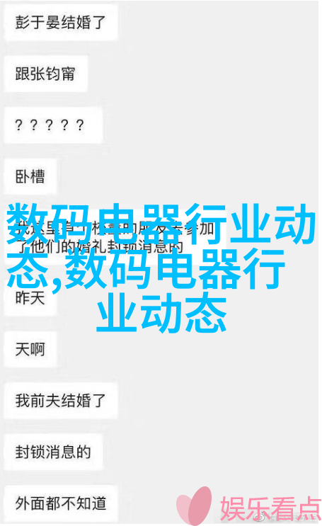 4虎最新地域网名2021免费2021年最新免费4虎地域网名大全-第2张图片