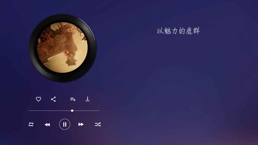 激情的舞台，哔哩哔哩bilibili的魅力世界-第3张图片