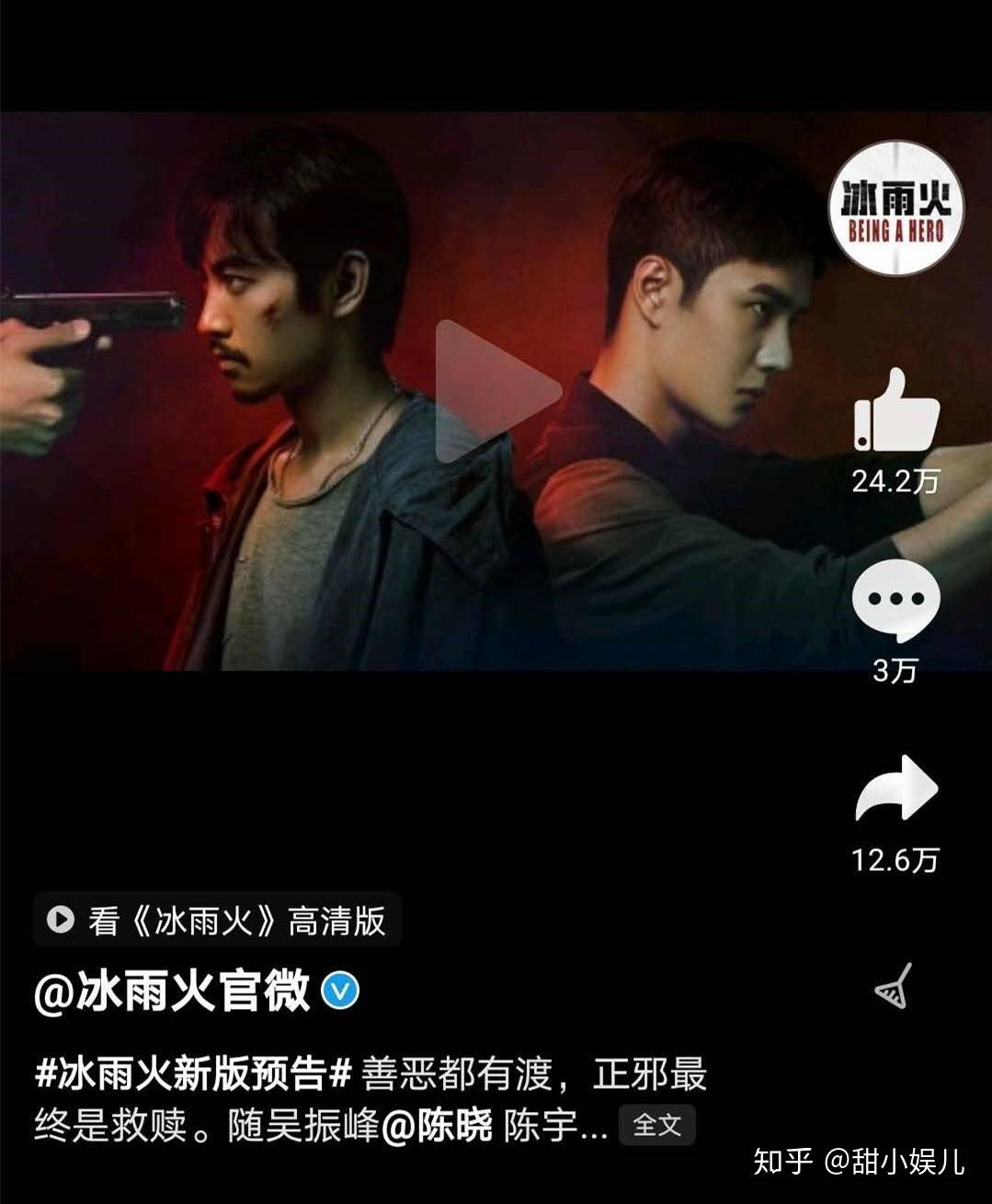 v与子敌伦刺激对白播放的导演介绍V与子敌的刺激对白播放-第2张图片