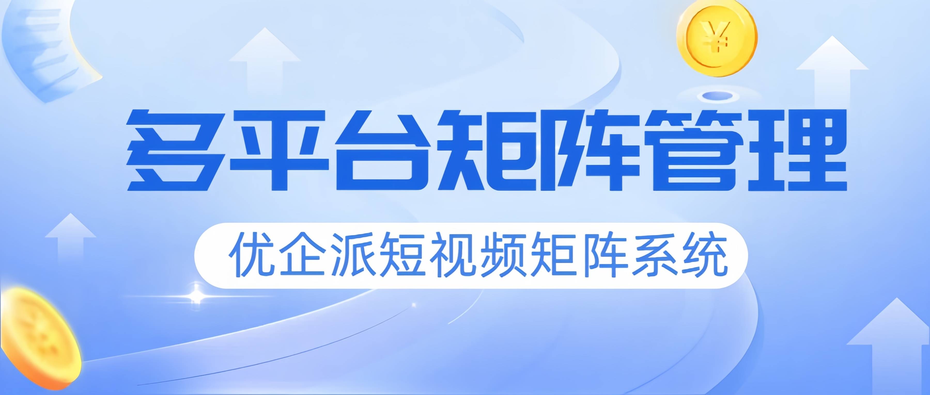 黄金网站app视频下载大全安卓黄金网站APP视频下载大全，一站式资源平台与便捷下载体验