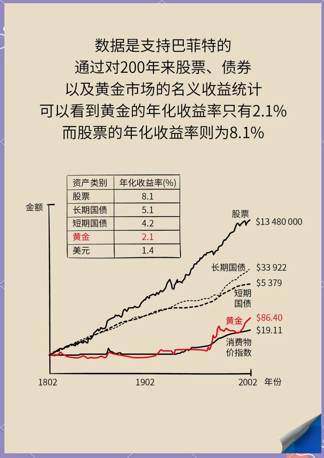 黄金网站app视频下载大全安卓黄金网站APP视频下载大全，一站式资源平台与便捷下载体验-第2张图片