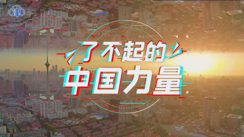 爱豆传媒MV视频在线观看，探索音乐与影像的魅力