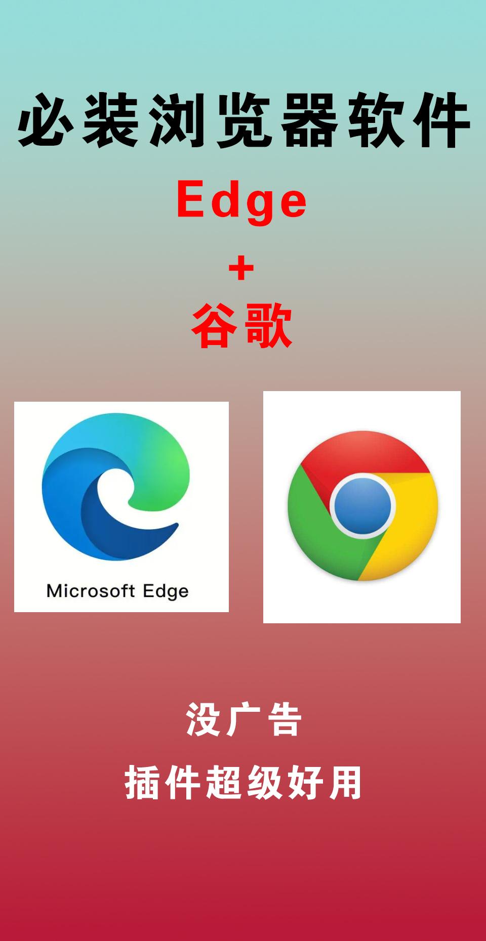 十大禁用软件APP大全免费警惕十大禁用软件APP，保护您的网络安全