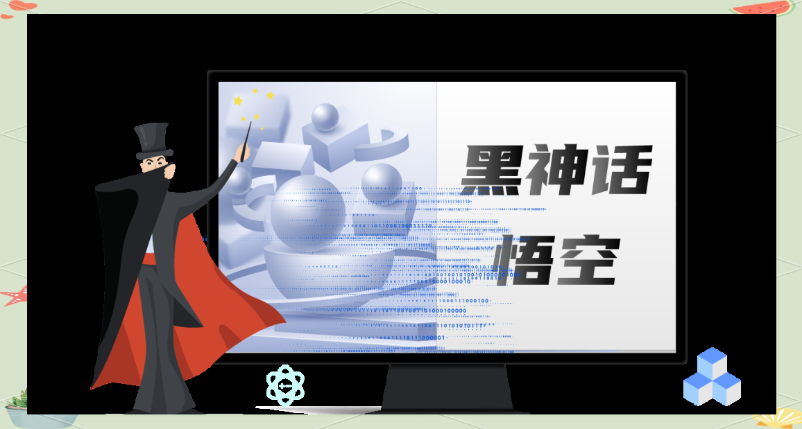 魔术师隐匿速度提升的奥秘与探索