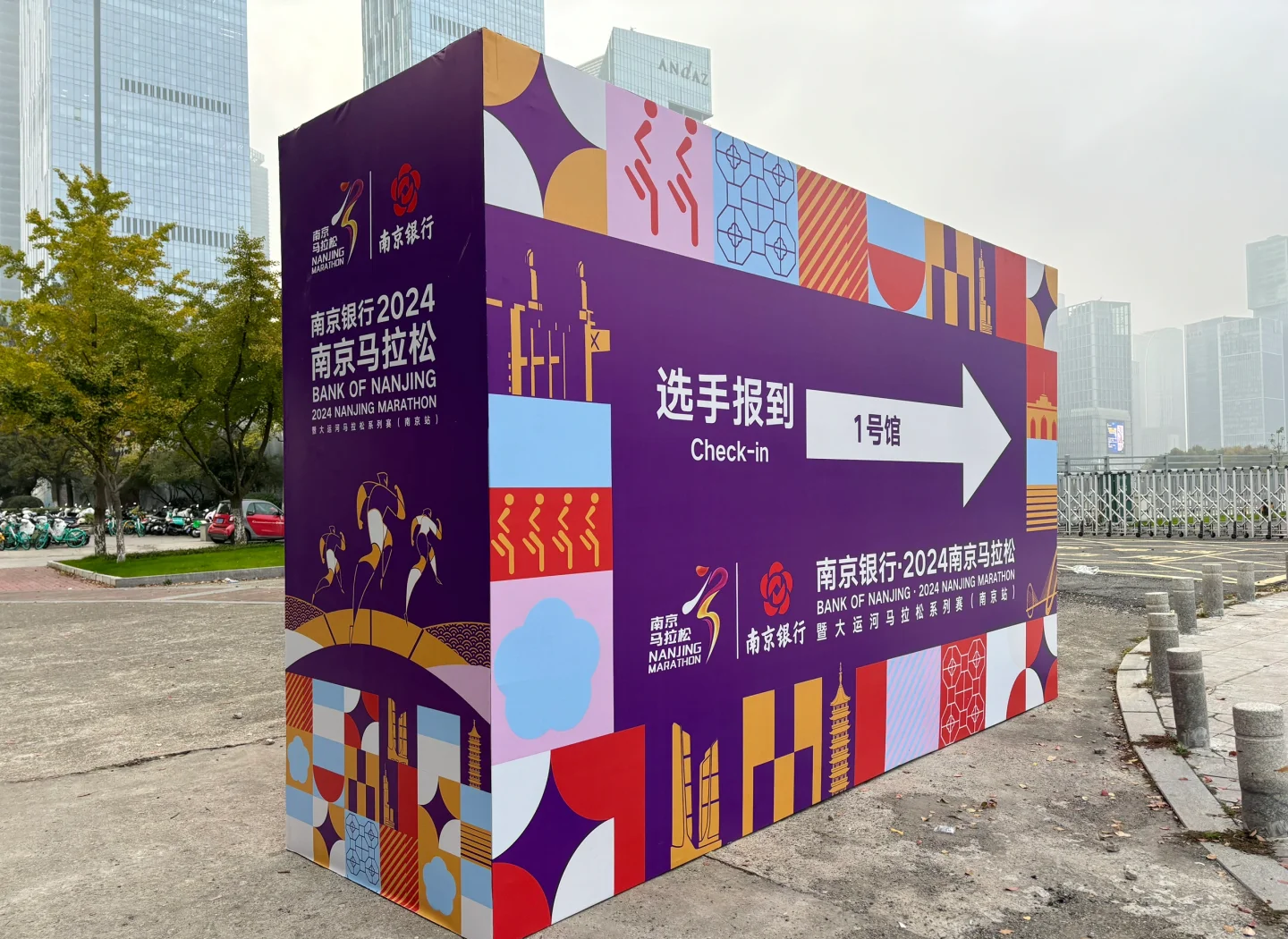 意外的连接，早晨的惊喜-第3张图片