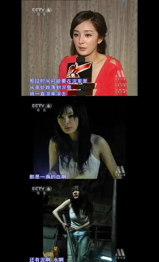 韩国女主播第二轮不雅视频事件深度解析