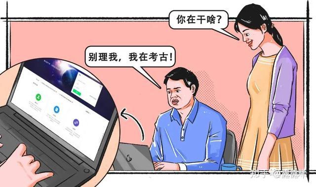 深夜小视频来源深夜色情短视频泛滥成灾，网络环境的隐忧与挑战