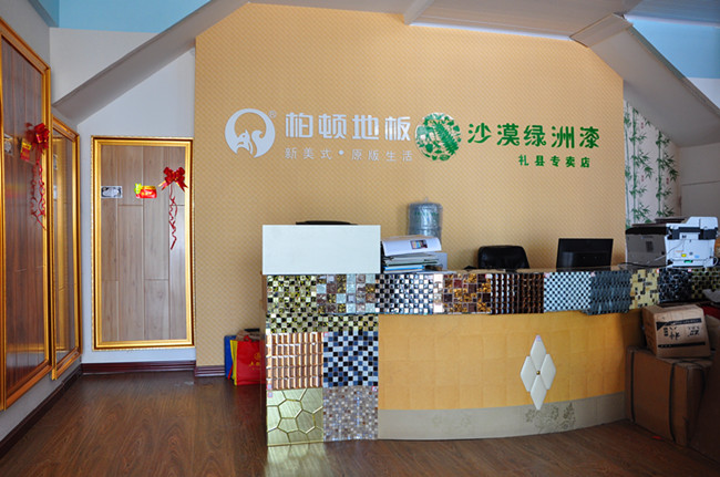 黄页网站推广服务怎么开通黄页网站推广服务，企业营销的新选择