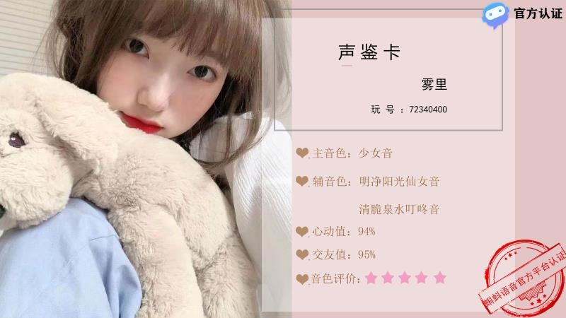 小蝌蚪APP丝瓜无限看下载小蝌蚪APP丝瓜无限观看体验，下载与探索-第2张图片