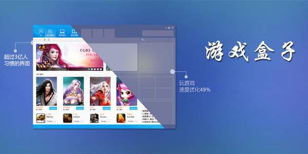 小科科APP官网下载大全小科科APP官网下载大全，一站式解决您的下载需求-第3张图片