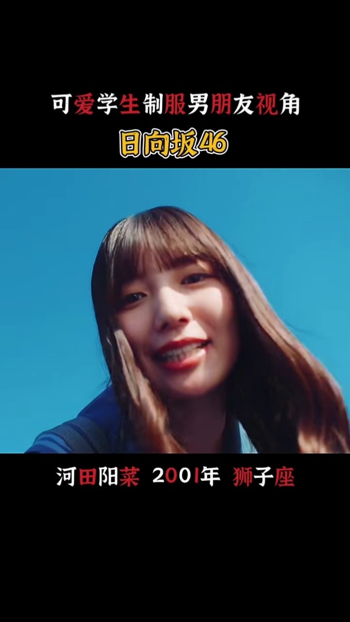 探索日本流行音乐，免费观看MV与免费下载的乐趣-第3张图片