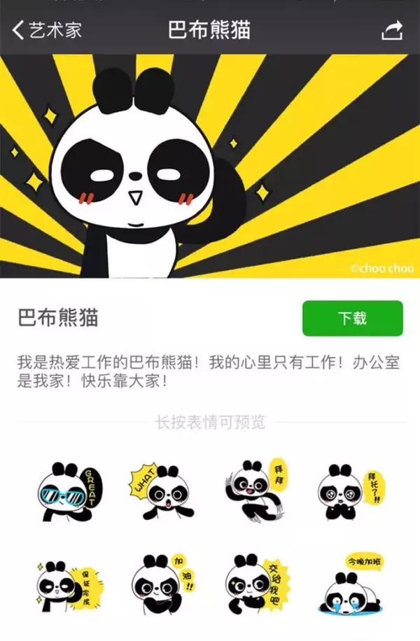 无限动漫网，在线观看免费视频的无限可能-第2张图片