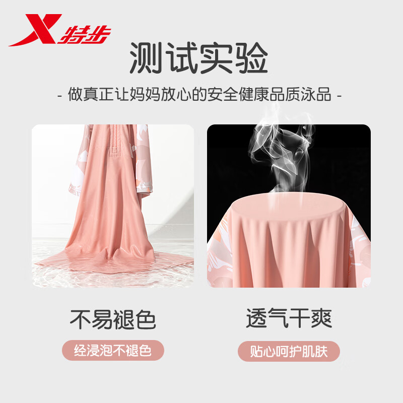 14May18_XXXXX L56endian价格解析与市场分析-第2张图片