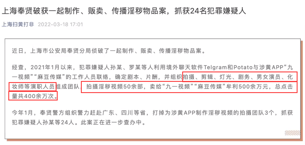 麻豆传煤APP免费网站网址麻豆传煤APP免费网站网址的探索与使用指南