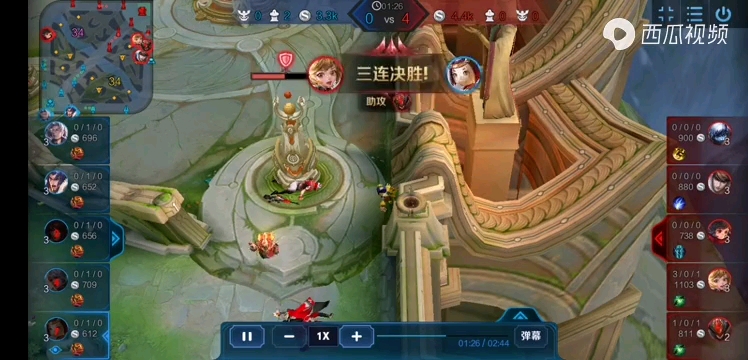觉悟第20关怎么打游戏攻略，如何突破觉悟20关-第2张图片
