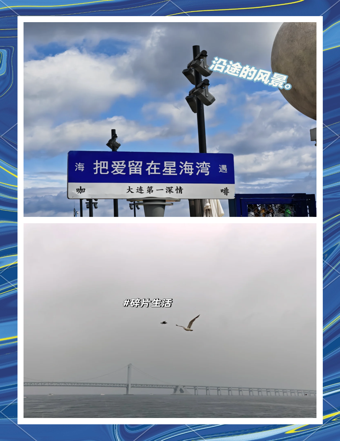 探索亚洲卡2卡3卡4卡精品的魅力