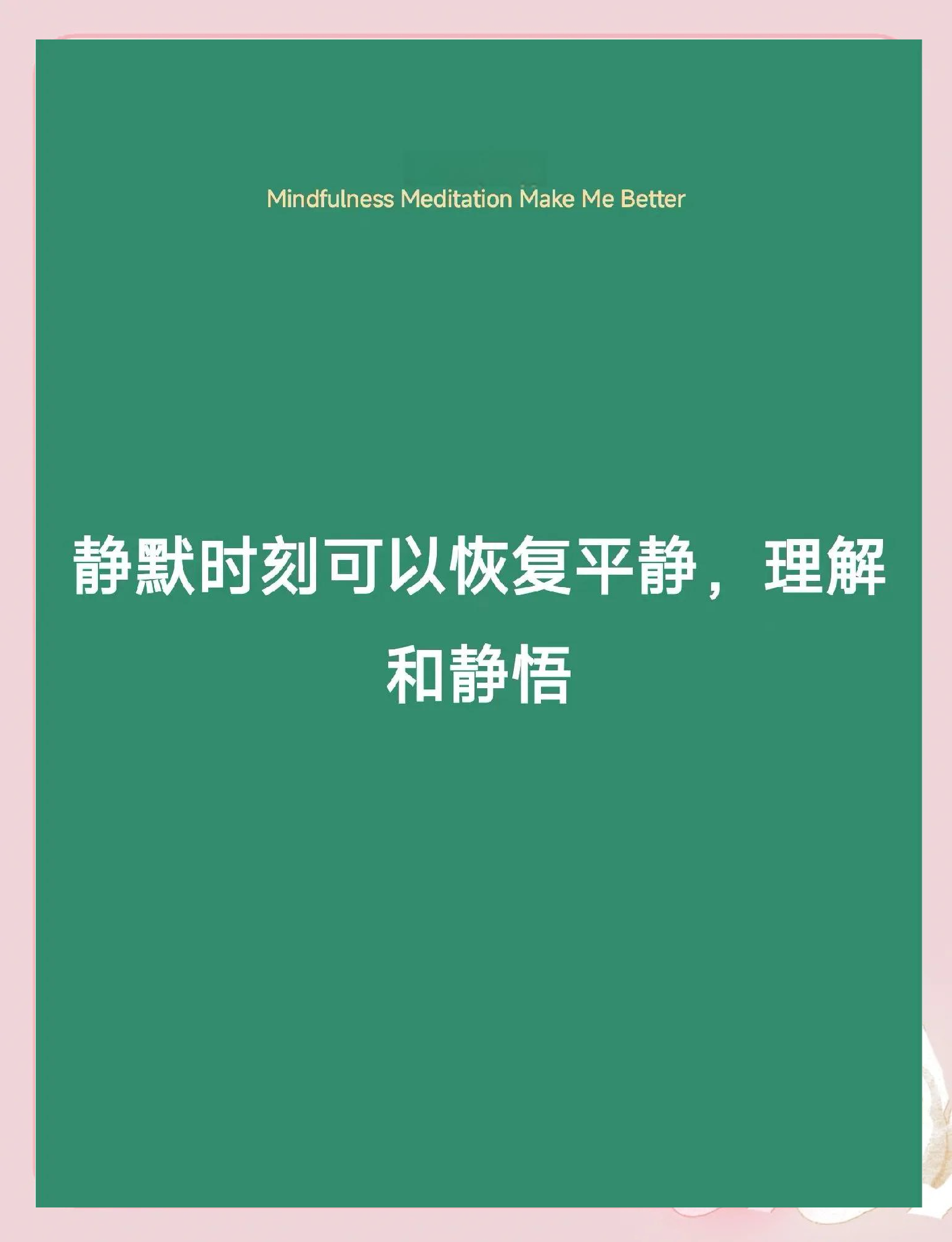 晚上睡不着想看点片软件夜晚的宁静与探索，晚上睡不着时如何利用看片软件