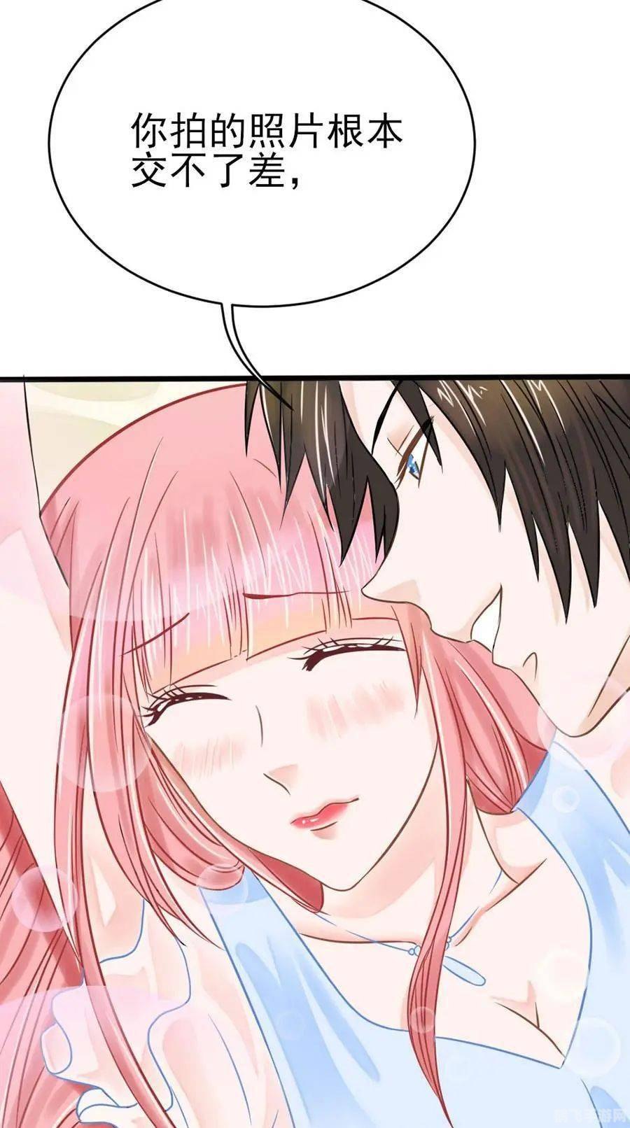 羞羞漫漫画网站首页界面羞羞漫漫画登录页面，免费漫画弹窗的探索之旅-第3张图片